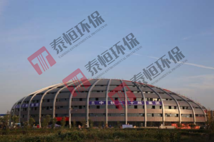 西咸空港综合保税局