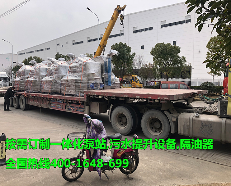 8套餐饮隔油提升装置发货滁州
