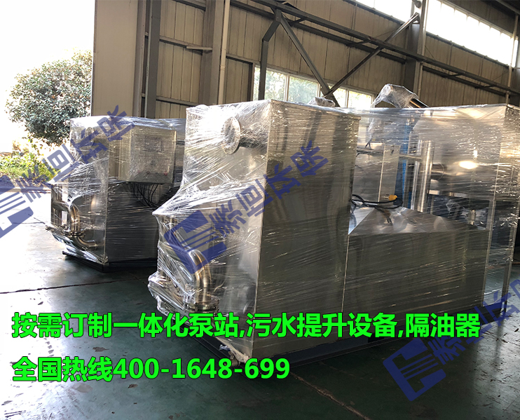 常州隔油污水提升项目由安徽泰恒厂家发货 常州隔油污水提升项目由安徽泰恒厂家发货