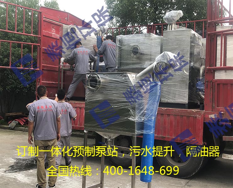 隔油提升设备 污水提升设备