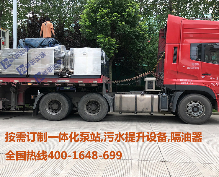 污水提升强排水设备 污水提升强排水设备