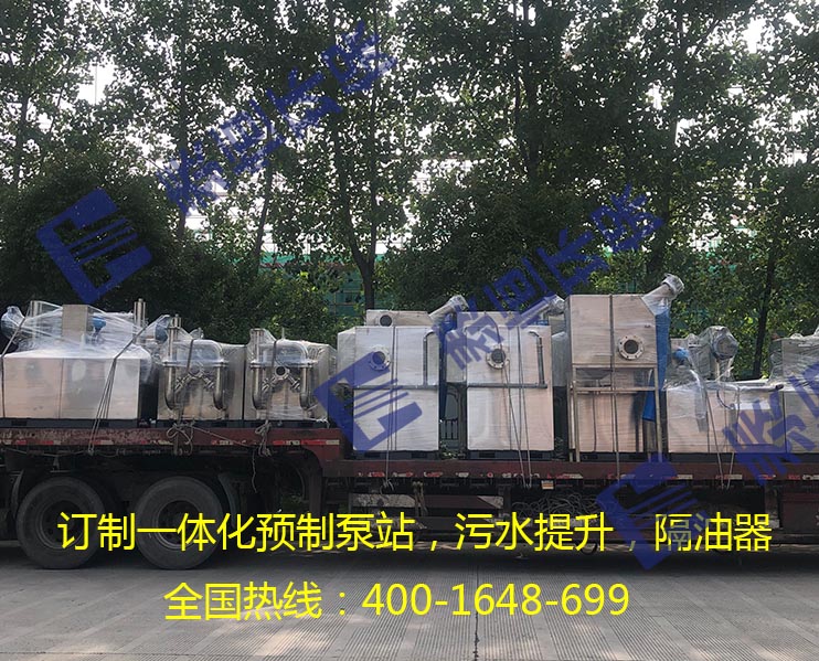 污水提升设备 污水提升设备