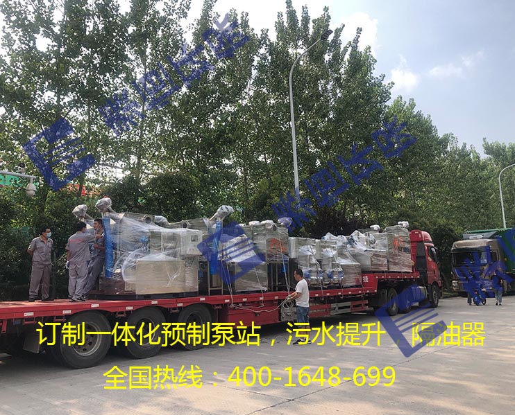 隔油提升设备 隔油提升设备