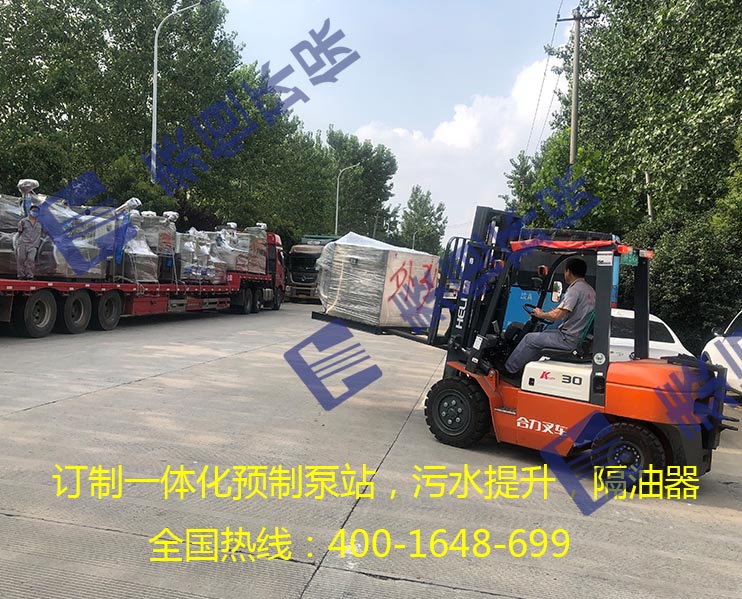隔油提升设备和污水提升设备 隔油提升设备和污水提升设备