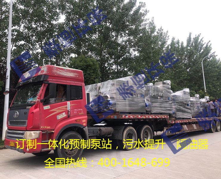 隔油提升设备 隔油提升设备