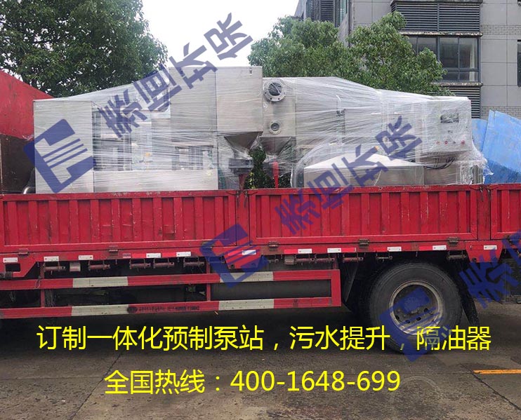 隔油提升设备 隔油提升设备