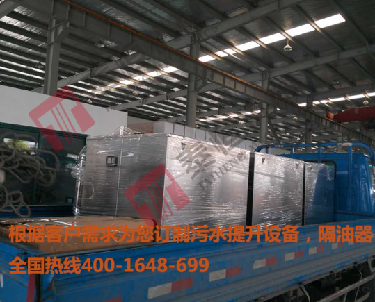 别墅用地下污水提升设备发货 别墅用地下污水提升设备发货