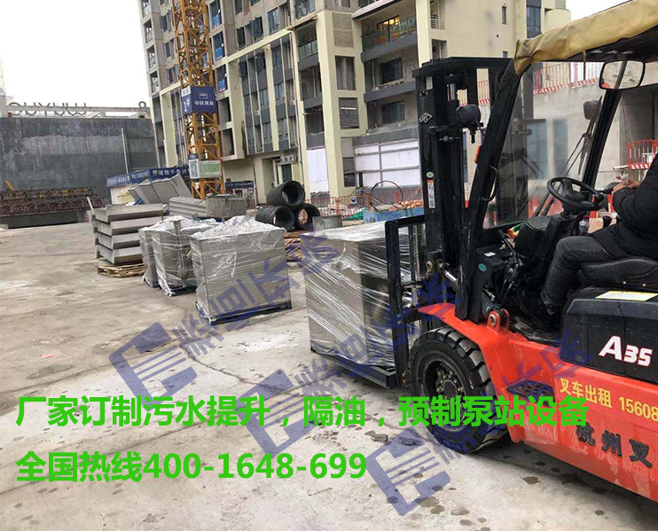 污水提升设备到达商场现场 污水提升设备到达商场现场