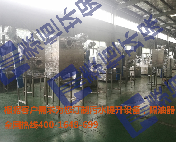 全自动隔油提升设备 全自动隔油提升设备