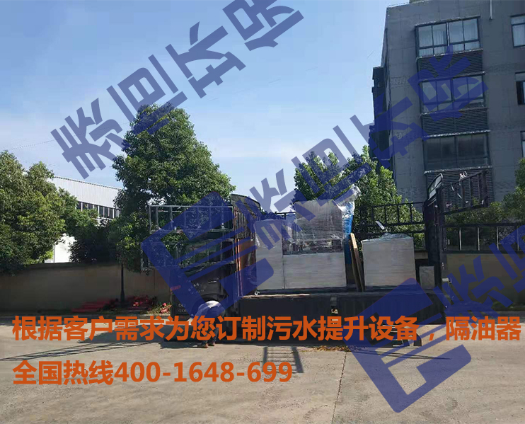 隔油智能一体化设备