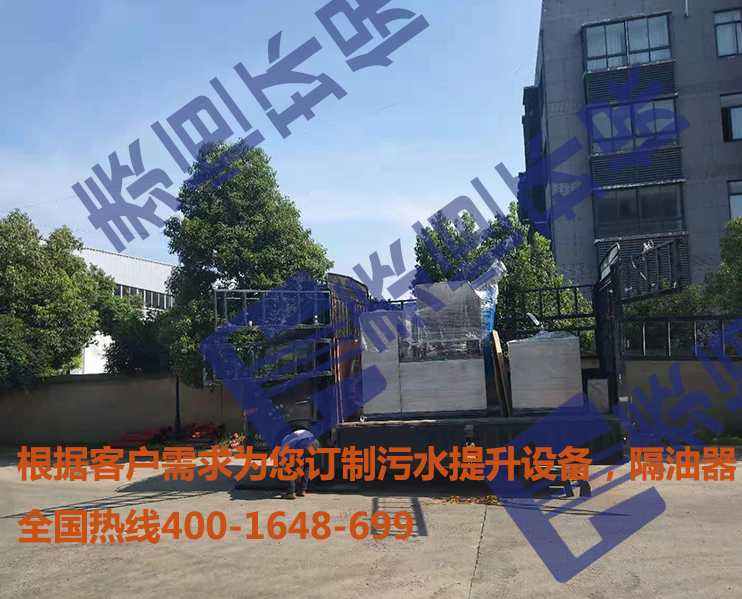 污水提升设备