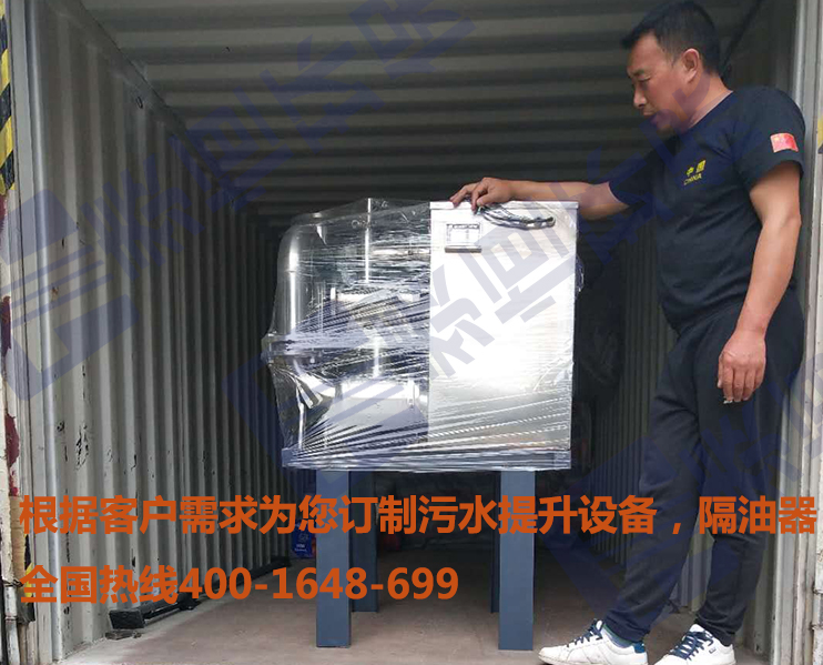 苏州别墅污水提升设备