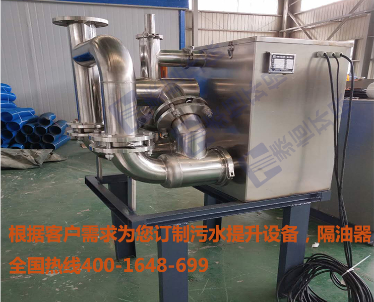 别墅污水提升设备在车间打包图
