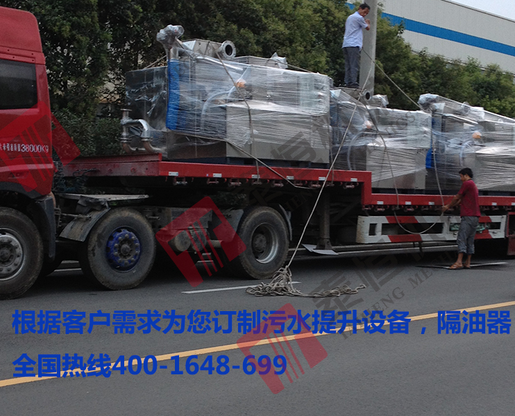 江西南昌客户订购三套隔油设备